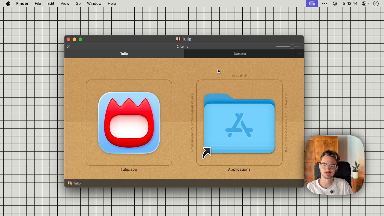 How to Create a Custom DMG Installer Background for Your Mac App